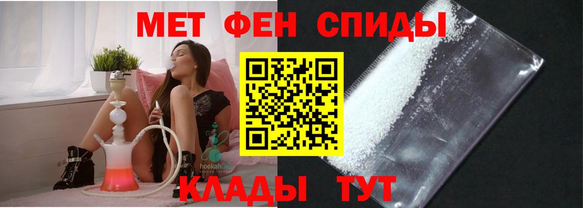 АМФ Premium Борисоглебск