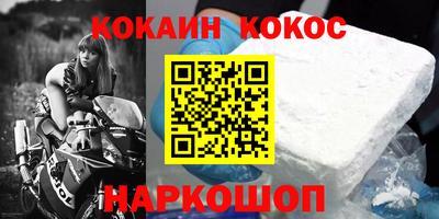 МДПВ Балаково