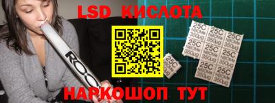 МДПВ Балаково
