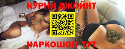 герыч Балашиха