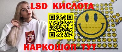 герыч Балашиха