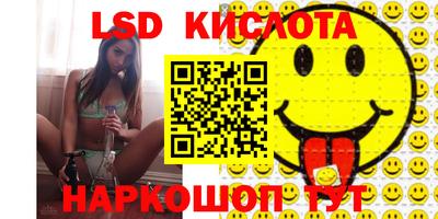 МДПВ Балаково