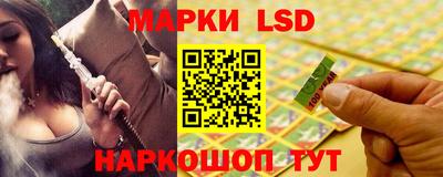 герыч Балашиха