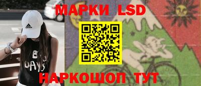 МДПВ Балаково