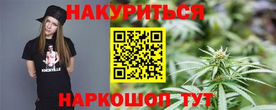 герыч Балашиха