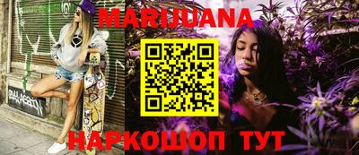 МДПВ Балаково