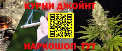 герыч Балашиха