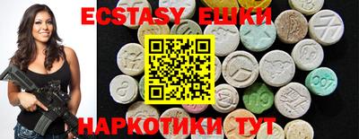 МДПВ Балаково
