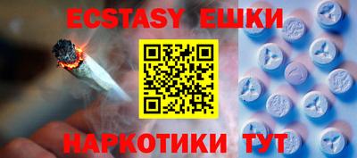 МДПВ Балаково