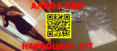 МДПВ Балаково