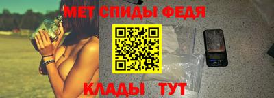 МДПВ Балаково