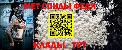 герыч Балашиха