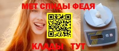 МДПВ Балаково