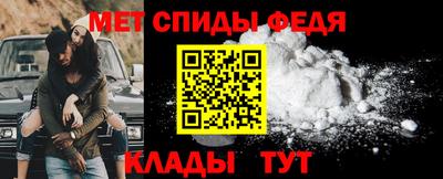 МДПВ Балаково