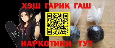 МДПВ Балаково