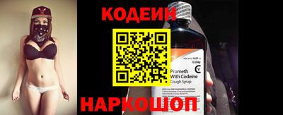 герыч Балашиха