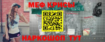 МДПВ Балаково