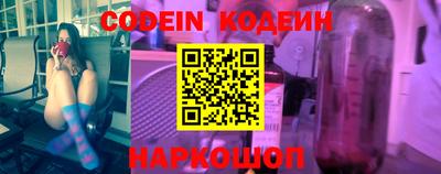 круглые Гулькевичи