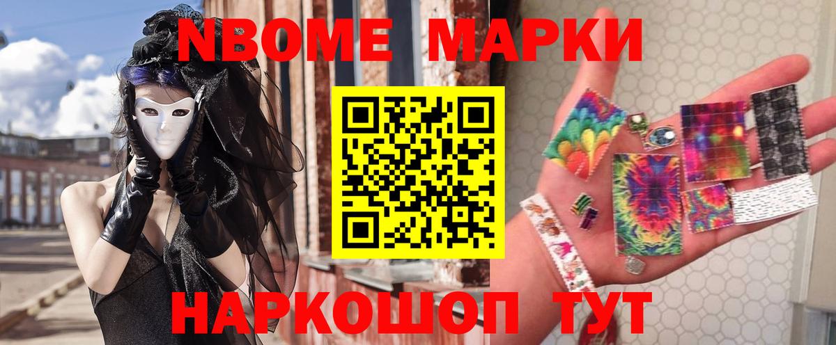 ЛСД экстази ecstasy  ЛСД экстази кислота  Вход с VPN  Борисоглебск 